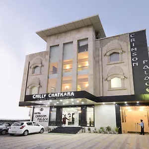 Crimson Palace Hotel Agra (Uttar Pradesh)